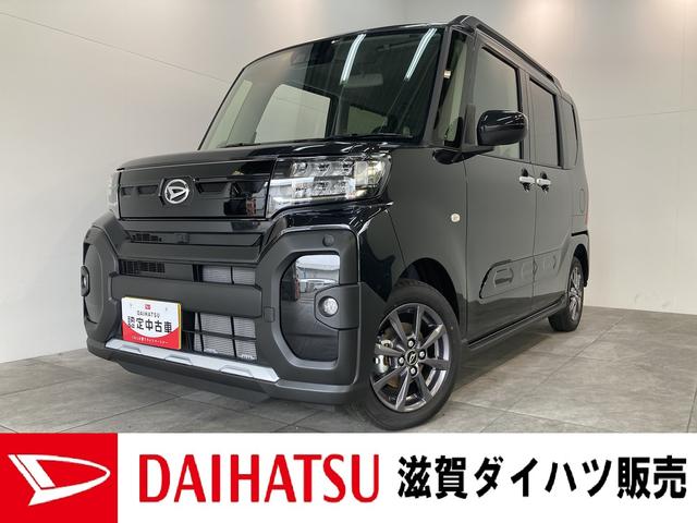 中古車 軽自動車 ブラック 黒色 2WD ガソリン LA650S 当店の車に興味をお持ちいただきありがとうございます！ 届出済未使用車のタントファンクロスが入荷いたしました！