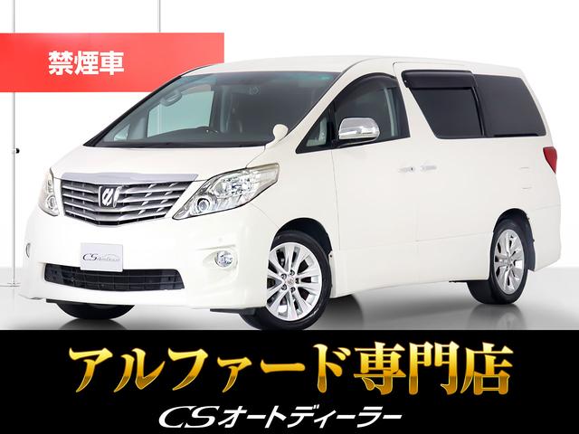 ȥ西 ե 350Sץ饤ॻ쥯IIץ [] ر ݾڴ֤ 6 AT