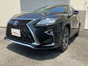 RX450h RX450h バージョンL(レクサス)【中古】 中古車 SUV・クロカン ブラック 黒色 2WD ハイブリッド