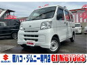 中古車 軽トラック/軽バン ホワイト 白色 2WD ガソリン S321V 軽ハコ・ジムニー専門店☆ジーアイモータース☆ ハイルーフ　フルフラット　4ナンバー・事業用登録、ご相談下さい！