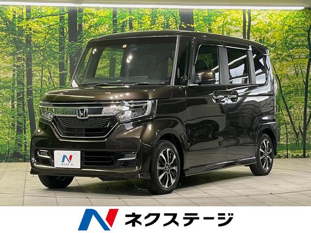 N　BOX G・L（ホンダ）【中古】 中古車 軽自動車 ブラウン 茶色 2WD ガソリン