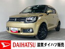 中古車 SUV・クロカン ブラック 黒色 2WD ハイブリッド FF21S 当店の車に興味をお持ちいただきありがとうございます！ ☆価格を見直しました☆ナビ！バックカメラ！ドラレコ付きのイグニスです！