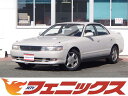 中古車 セダン ホワイト 白色 2WD ガソリン JZX90 来店しなくても商談で出来ます！！全車試乗出来ます！！