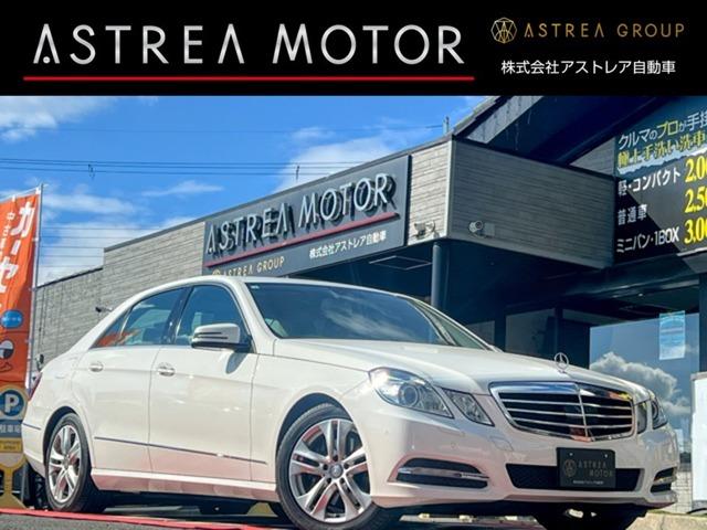 륻ǥ٥ E饹 E300 ֥롼ե󥷡 Х󥮥 [] ݾڴ֤ 1 AT