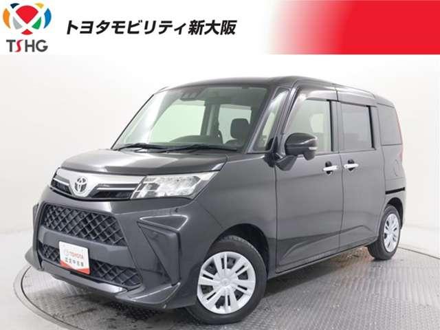 ȥ西 롼ߡ G [] ݾڴ֤ 12 AT