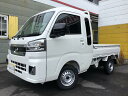 ハイゼットトラック ジャンボエクストラ（ダイハツ）【中古】 中古車 軽トラック/軽バン ホワイト 白色 4WD ガソリン