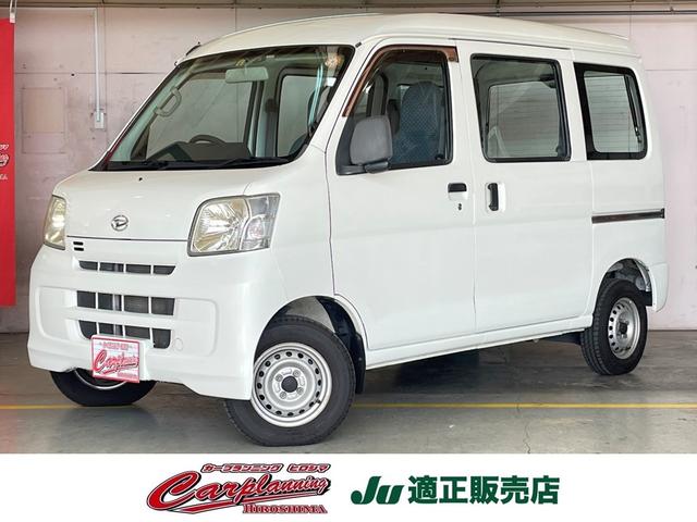 中古車 軽トラック/軽バン ホワイト 白色 2WD ガソリン S321V 5月病かも！？という人、全員カープラに集合！ カープラは来た人に元気を届けるために全力接客中！！！来たら楽しいぞ！！