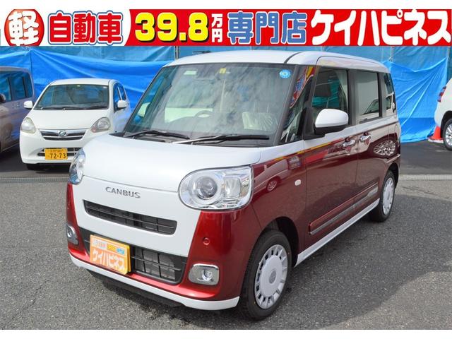 中古車 軽自動車 その他 2WD ガソリン LA850S