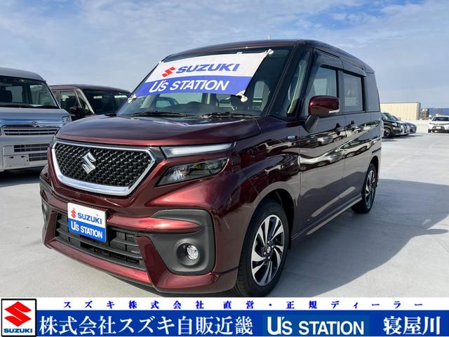 中古車 ミニバン/ワンボックス レッド 赤色 4WD ハイブリッド MA37S 全国ネットの保証と安心でカーライフをサポートします！ 当店はメーカー直営代理店で大阪府下新車・中古車拠店24店舗を展開中です！