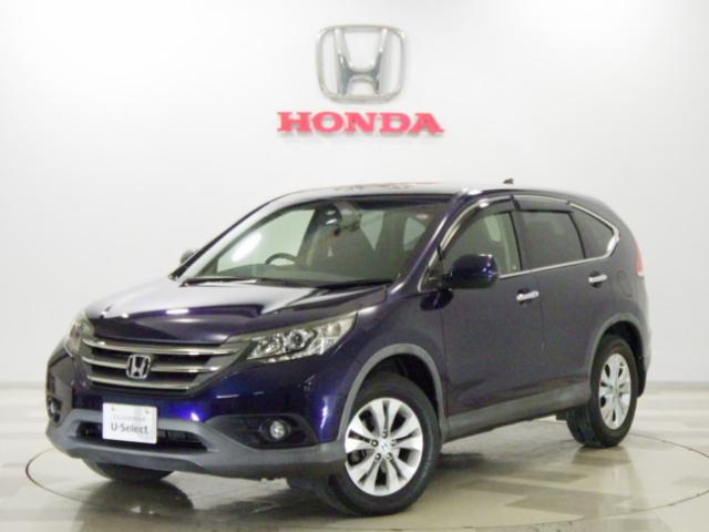 CR－V 20G（ホンダ）【中古】 中古車 SUV・クロカン ブルー 青色 2WD ガソリン