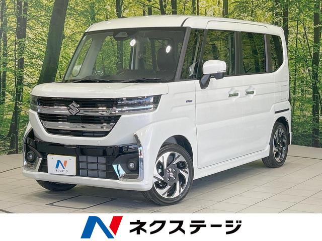  ڡ ϥ֥åXS [] ر ݾڴ֤ 3 AT