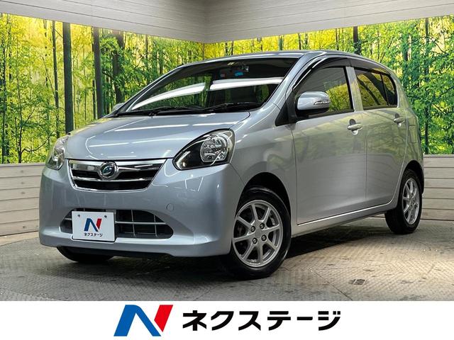 ミラ　イース G（ダイハツ）【中古】 中古車 軽自動車 ゴールド・シルバー 金色 銀色 2WD ガソリン