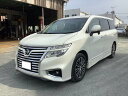 中古車 ミニバン/ワンボックス ホワイト 白色 2WD ガソリン TE52 フリーダイヤルは0800－806－6059☆ JU福岡メンバーショップ・品質＆サービスに自信有り！幅広い車種を販売中！