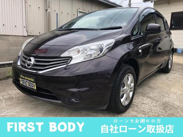 日産 ノート X DIG－S [中古] 禁煙車 保証期間あり 3ヶ月 ATのサムネイル
