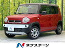 中古車 軽自動車 レッド 赤色 2WD ガソリン MR31S ハスラー　静岡県 SDナビ　衝突軽減ブレーキ　スマートキー　シートヒーター