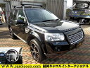 中古車 SUV・クロカン ブラック 黒色 4WD ガソリン CBA-LF32 独自のコストダウンで勝負！新規車検付支払総額93万円 プッシュスタート＆インプットキーナビBカメTVB前後ドラレコ18AW