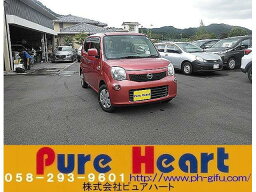 モコ S（日産）【中古】 中古車 軽自動車 ピンク 2WD ガソリン