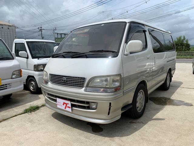 ハイエースワゴン リビングサルーンEX(トヨタ)【中古】 中古車 ミニバン/ワンボックス ホワイト 白色 2WD 軽油