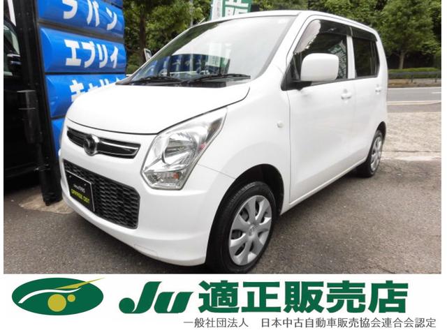 フレア XG（マツダ）【中古】 中古車 軽自動車 ホワイト 白色 2WD ガソリン