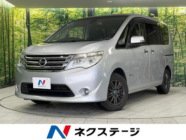 日産 セレナ 20X Vセレクション＋セーフティ S－ハイブリッド [中古] 禁煙車 保証期間あり 3ヶ月 AT
