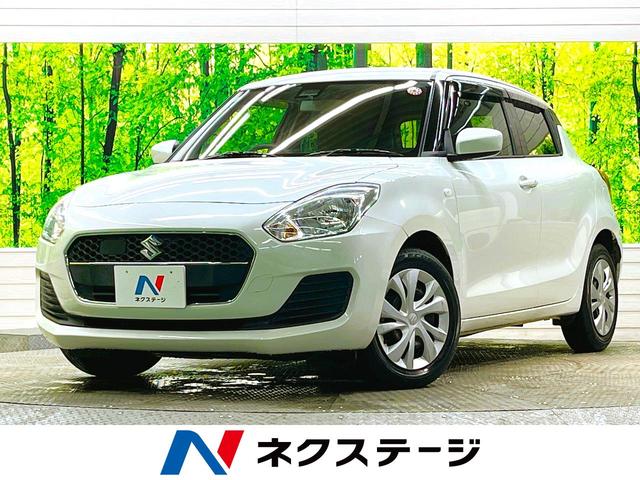 スイフト XGリミテッド（スズキ）【中古】 中古車 コンパクトカー ホワイト 白色 2WD ガソリン