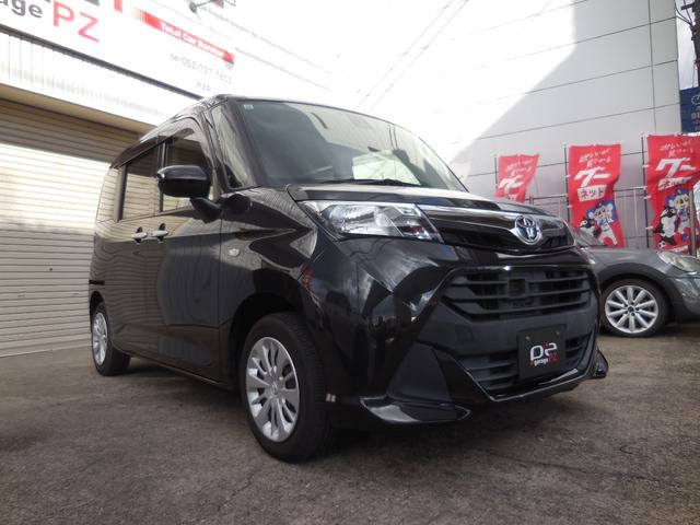 ȥ西  X S [] ر ݾڴ֤ 3 AT