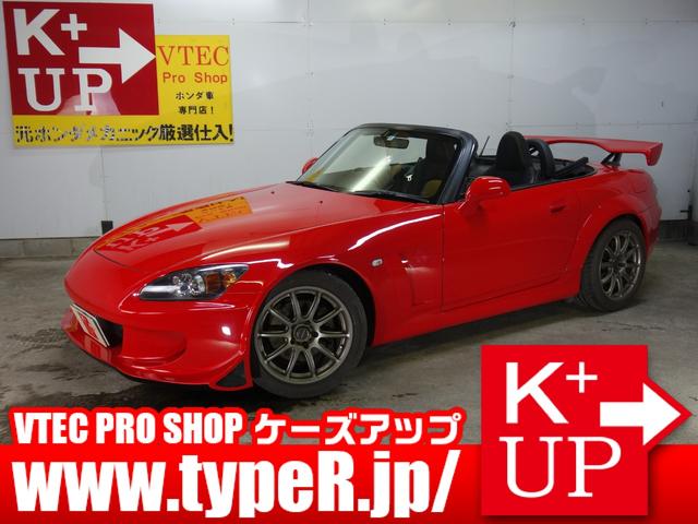 S2000 タイプS（ホンダ）【中古】 中古車 オープンカー レッド 赤色 2WD ガソリン