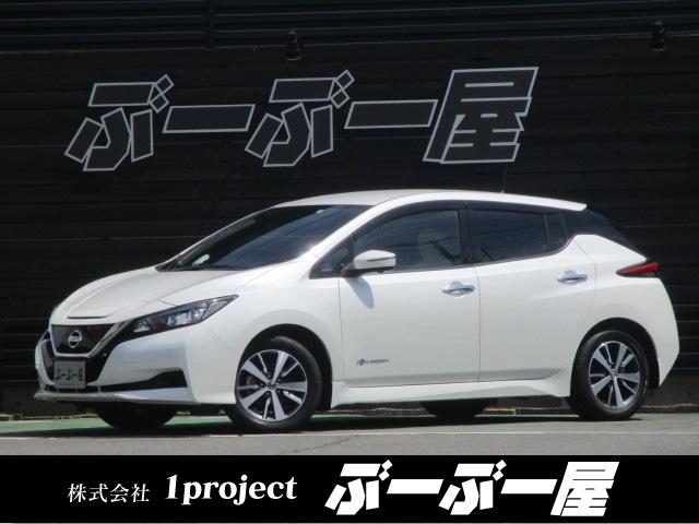 リーフ X（日産）【中古】 中古車 コンパクトカー ホワイト 白色 2WD 電気自動車（EV）