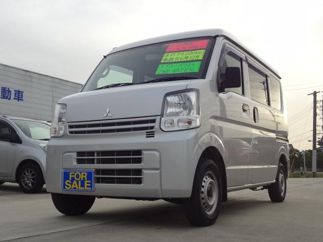 ミニキャブバン M（三菱）【中古】 中古車 軽トラック/軽バン ゴールド・シルバー 金色 銀色 2WD ガソリン