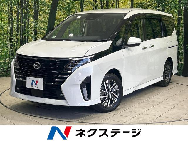 日産 セレナ e－パワー ハイウェイスターV [中古] 禁煙車 保証期間あり 3ヶ月 AT