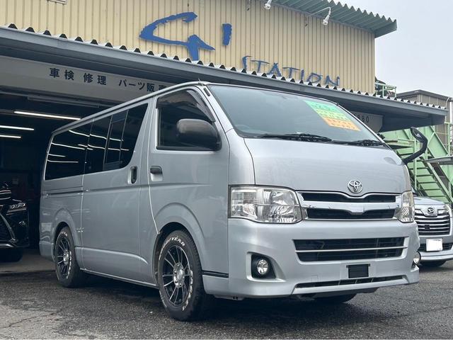 中古車 軽トラック/軽バン ゴールド・シルバー 金色 銀色 2WD ガソリン TRH200V ロングDX　GLパッケージ　ローダウン 純正オプションHIDヘッドライト　リアヒーター