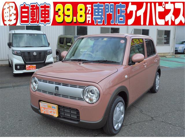 中古車 軽自動車 ピンク 4WD ガソリン HE33S