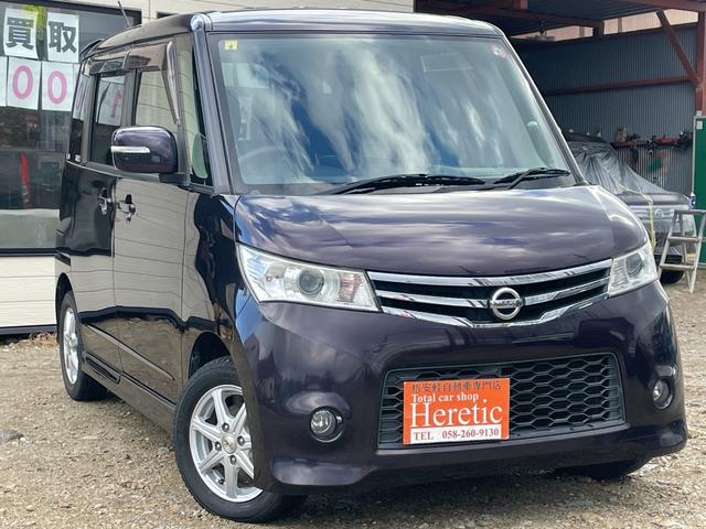  롼 ϥ [] ݾڴ֤ 12 AT