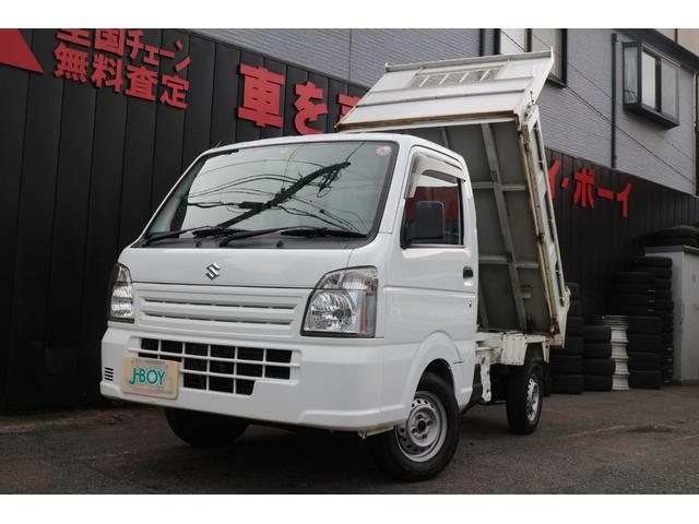 キャリイトラック 頑丈ダンプ（スズキ）【中古】 中古車 軽トラック/軽バン ホワイト 白色 4WD ガソリン