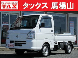 NT100クリッパー DX（日産）【中古】 中古車 軽トラック/軽バン ホワイト 白色 2WD ガソリン