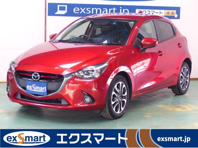 マツダ デミオ XDツーリング [中古] 保証期間あり 12ヶ月 AT