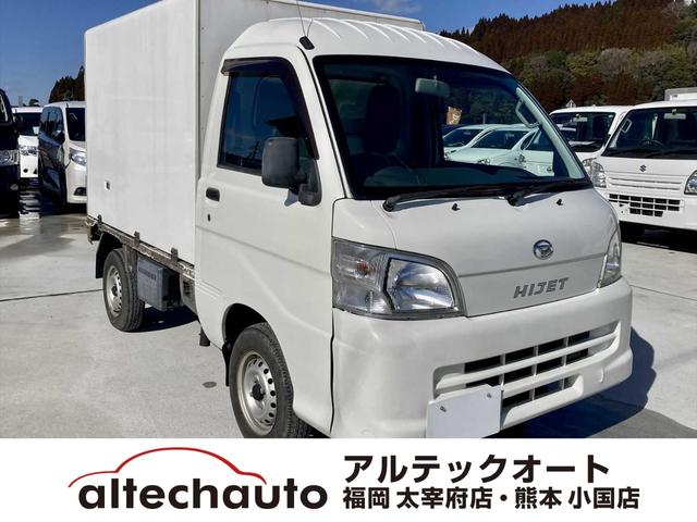 中古車 軽トラック/軽バン ホワイト 白色 2WD ガソリン EBD-S201P ハイゼットトラック福岡　ハイゼットトラック熊本 ハイゼットトラック太宰府　全国納車対応しております。