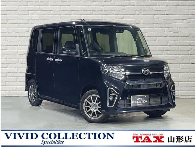 ダイハツ タント カスタムX [中古] 保証期間あり 6ヶ月 AT