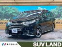 中古車 ミニバン/ワンボックス ブラック 黒色 2WD ガソリン RC1 オデッセイ　石川県 電動スライドドア　衝突軽減　禁煙車　純正ナビ　バックカメラ