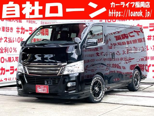 NV350キャラバン ロングライダープレミアムGX（日産）【中古】 中古車 軽トラック/軽バン ブラック 黒色 2WD ガソリン