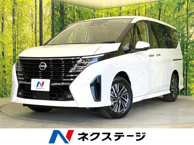 日産 セレナ e－パワー ハイウェイスターV [中古] 禁煙車 保証期間あり 3ヶ月 AT