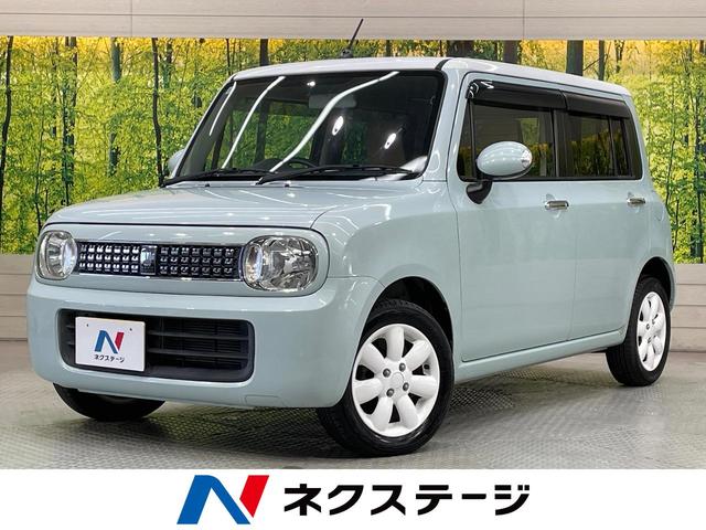 スズキ アルトラパン XL [中古] 禁煙車 保証期間あり 3ヶ月 AT