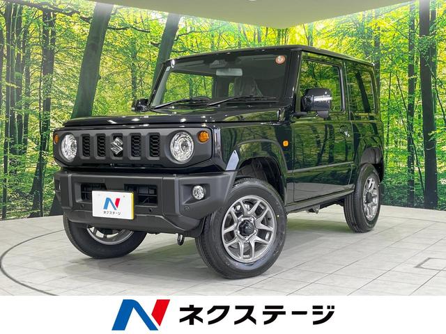 スズキ ジムニー XC [中古] 禁煙車 保証期間あり 3ヶ月 AT