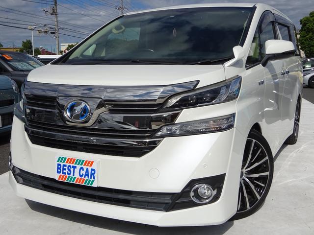 ȥ西 եϥ֥å V [] AT