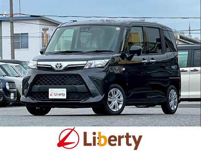 ȥ西 롼ߡ X [] ر ݾڴ֤ 1 AT