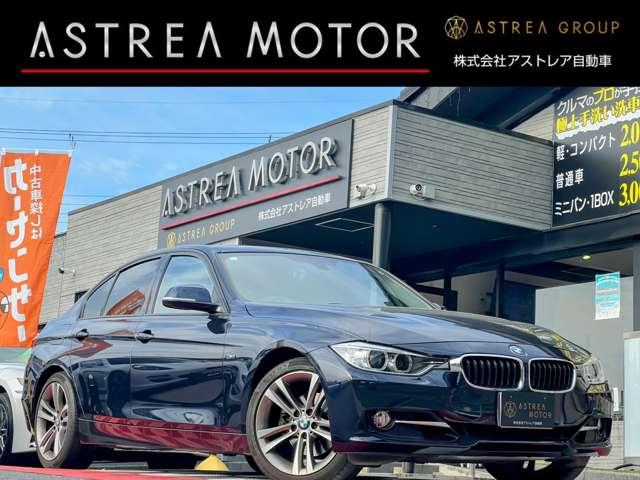 BMW 3꡼ 320i ݡ [] ݾڴ֤ 1 AT