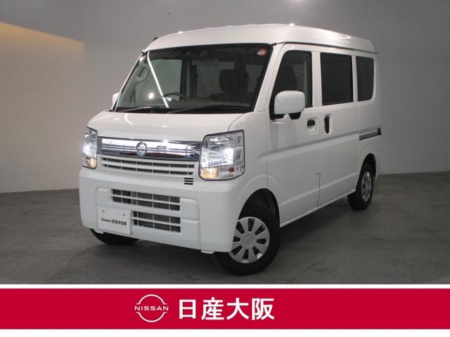 NV100クリッパー GX（日産）【中古】 中古車 軽トラック/軽バン ホワイト 白色 2WD ガソリン