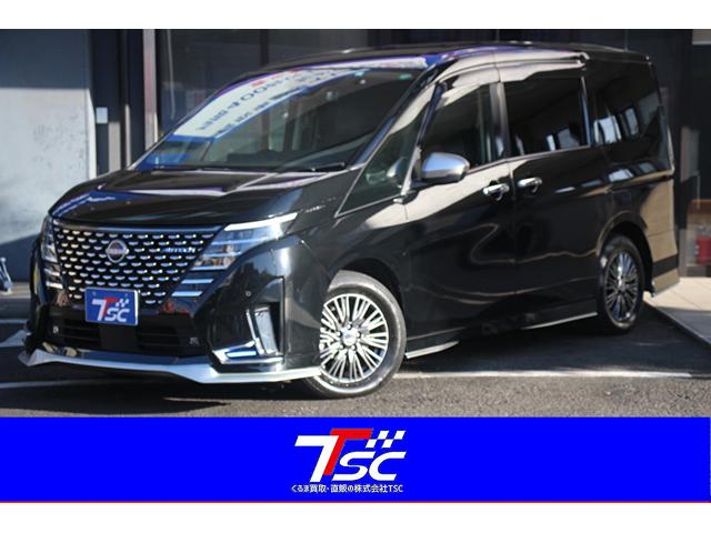 日産 セレナ オーテック [中古] 禁煙車 保証期間あり 3ヶ月 AT