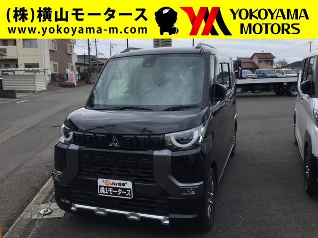 中古車 軽自動車 ブラック 黒色 2WD ハイブリッド B34A 【JU適正販売店】「安心と信頼」のJU岐阜SHOP 無料問合せダイヤル0078－6045－6960（携帯可）