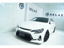 中古車 セダン ホワイト 白色 2WD ガソリン GRX130 マークX専門店■マークXカスタム■マークXローダウン ■1年保証付■車検付■陸送費無料■新品アルミ■新品車高調■関西マークX